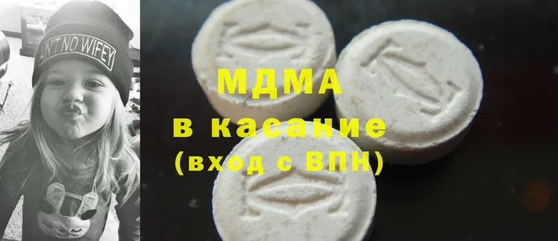 MDMA VHQ  Серпухов 